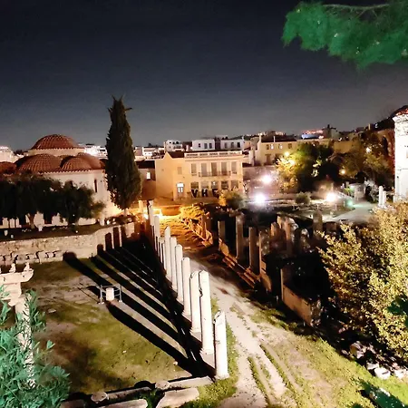Appartement Ckbsm Center 2 Athene